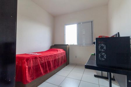 Apartamento à venda com 47m², 2 quartos e sem vagaQuarto 1