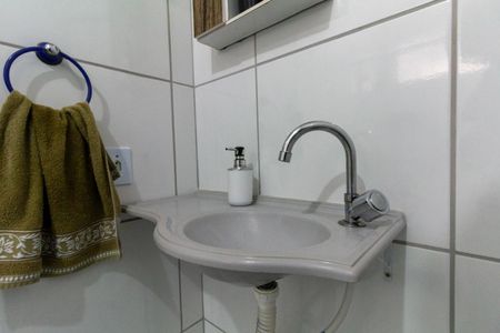Apartamento à venda com 47m², 2 quartos e sem vagaBanheiro