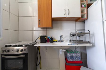 Apartamento à venda com 47m², 2 quartos e sem vagaCozinha