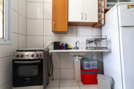 Apartamento à venda com 47m², 2 quartos e sem vagaCozinha