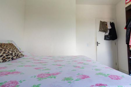 Apartamento à venda com 47m², 2 quartos e sem vagaQuarto 2