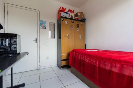 Apartamento à venda com 47m², 2 quartos e sem vagaQuarto 1