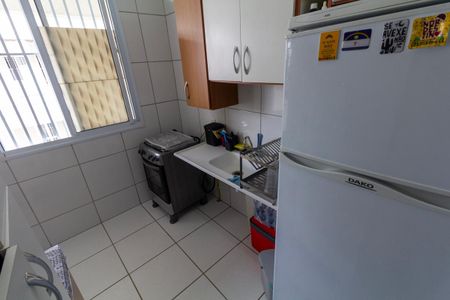 Apartamento à venda com 47m², 2 quartos e sem vagaCozinha