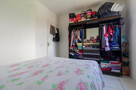 Apartamento à venda com 47m², 2 quartos e sem vagaQuarto 2