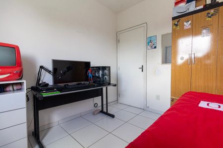 Apartamento à venda com 47m², 2 quartos e sem vagaQuarto 1