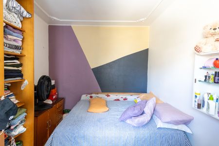 Apartamento à venda com 37m², 1 quarto e sem vagaQuarto