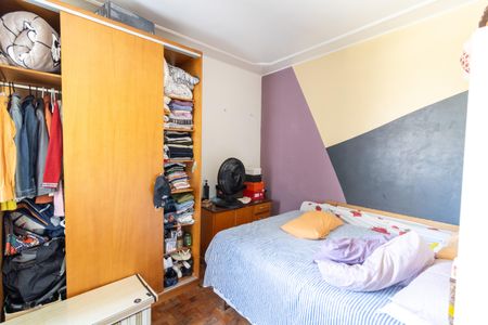 Apartamento à venda com 37m², 1 quarto e sem vagaQuarto