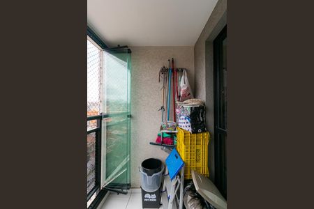 Apartamento à venda com 50m², 2 quartos e 1 vaga Apartamento à venda com 50m², 2 quartos e 1 vagaVaranda da Sala