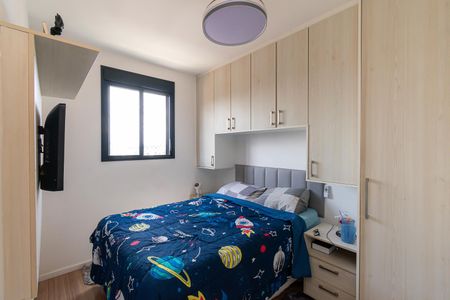 Apartamento à venda com 50m², 2 quartos e 1 vaga Apartamento à venda com 50m², 2 quartos e 1 vagaQuarto 2