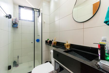 Apartamento à venda com 50m², 2 quartos e 1 vaga Apartamento à venda com 50m², 2 quartos e 1 vagaBanheiros