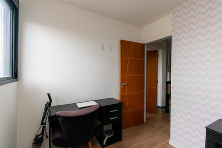 Apartamento à venda com 50m², 2 quartos e 1 vaga Apartamento à venda com 50m², 2 quartos e 1 vagaQuarto