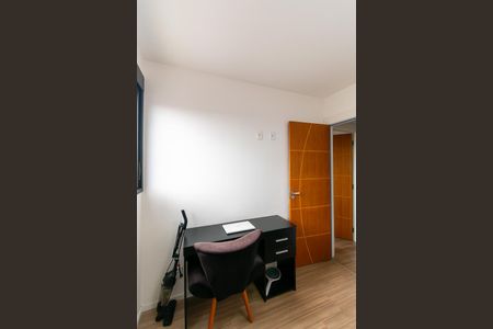 Apartamento à venda com 50m², 2 quartos e 1 vaga Apartamento à venda com 50m², 2 quartos e 1 vagaQuarto