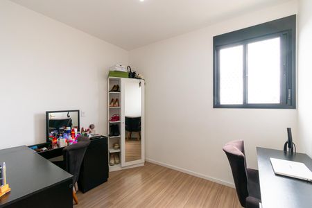 Apartamento à venda com 50m², 2 quartos e 1 vaga Apartamento à venda com 50m², 2 quartos e 1 vagaQuarto