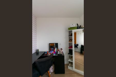 Apartamento à venda com 50m², 2 quartos e 1 vaga Apartamento à venda com 50m², 2 quartos e 1 vagaQuarto