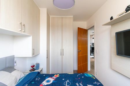 Apartamento à venda com 50m², 2 quartos e 1 vaga Apartamento à venda com 50m², 2 quartos e 1 vagaQuarto 2