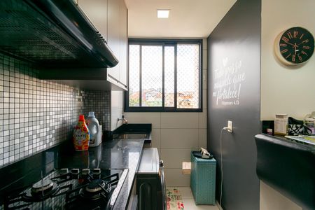Apartamento à venda com 50m², 2 quartos e 1 vaga Apartamento à venda com 50m², 2 quartos e 1 vagaCozinha