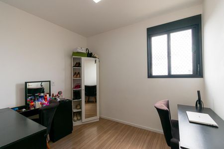Apartamento à venda com 50m², 2 quartos e 1 vaga Apartamento à venda com 50m², 2 quartos e 1 vagaQuarto