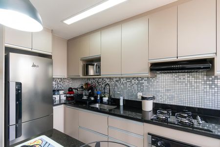 Apartamento à venda com 50m², 2 quartos e 1 vaga Apartamento à venda com 50m², 2 quartos e 1 vagaCozinha