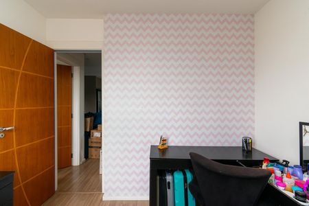 Apartamento à venda com 50m², 2 quartos e 1 vaga Apartamento à venda com 50m², 2 quartos e 1 vagaQuarto