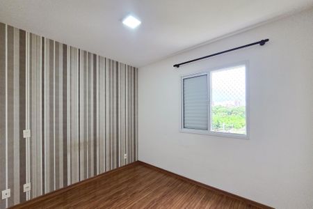 Apartamento para alugar com 85m², 2 quartos e 2 vagasSuíte