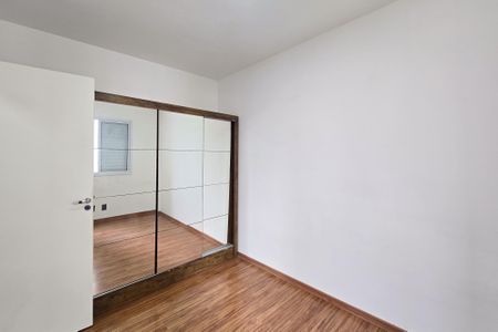 Apartamento para alugar com 85m², 2 quartos e 2 vagasQuarto 