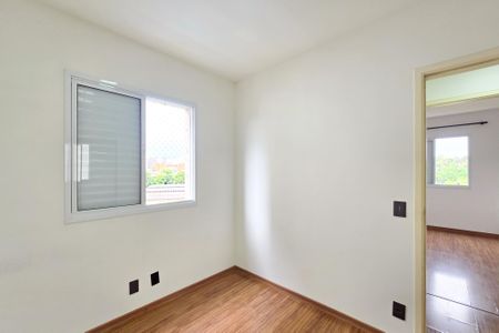 Apartamento para alugar com 85m², 2 quartos e 2 vagasQuarto 