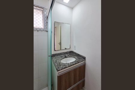 Apartamento para alugar com 85m², 2 quartos e 2 vagasBanheiro - Suíte 