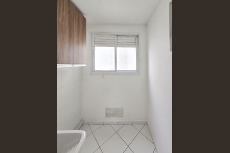 Apartamento para alugar com 85m², 2 quartos e 2 vagasÁrea de Serviço