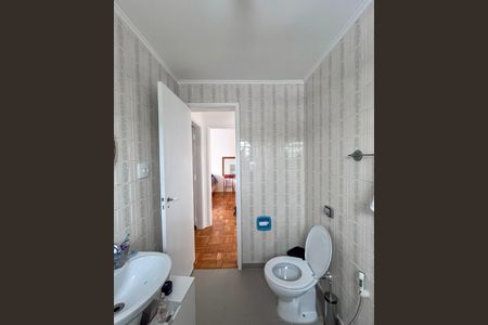 Apartamento à venda com 90m², 2 quartos e 1 vagaBanheiro