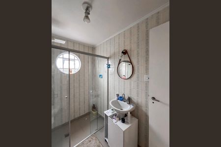 Apartamento à venda com 90m², 2 quartos e 1 vagaBanheiro