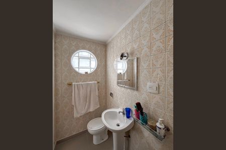 Apartamento à venda com 90m², 2 quartos e 1 vagaBanheiro da Suite