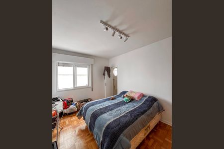 Apartamento à venda com 90m², 2 quartos e 1 vagaSuite