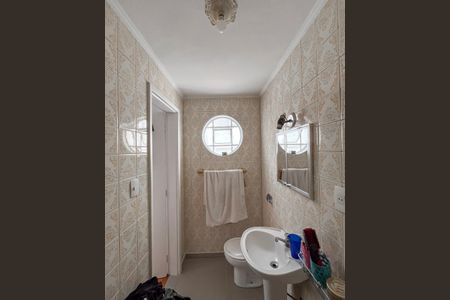 Apartamento à venda com 90m², 2 quartos e 1 vagaBanheiro da Suite