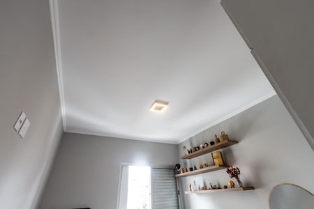 Apartamento à venda com 86m², 2 quartos e 2 vagasQuarto 2