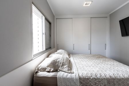 Apartamento à venda com 86m², 2 quartos e 2 vagasQuarto 1 - Suite