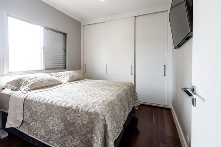 Apartamento à venda com 86m², 2 quartos e 2 vagasQuarto 1 - Suite