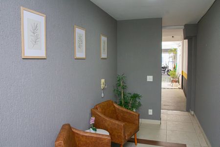 Apartamento para alugar com 74m², 2 quartos e 1 vagaHall social