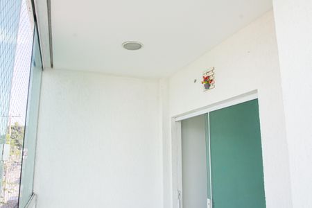 Apartamento para alugar com 74m², 2 quartos e 1 vagaVaranda da Sala