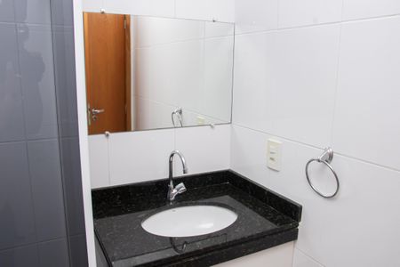 Apartamento para alugar com 74m², 2 quartos e 1 vagaBanheiro da Suíte