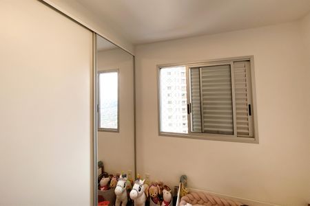 Apartamento à venda com 72m², 2 quartos e 2 vagas Apartamento à venda com 72m², 2 quartos e 2 vagasQuarto 2