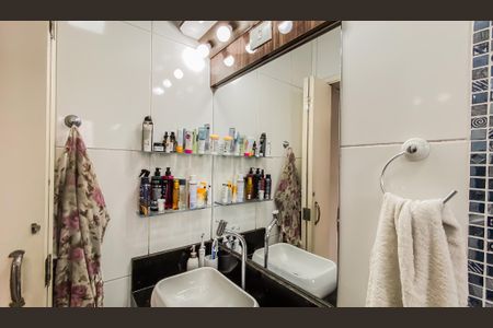 Casa de condomínio à venda com 61m², 2 quartos e 2 vagasBanheiro da Suíte 1