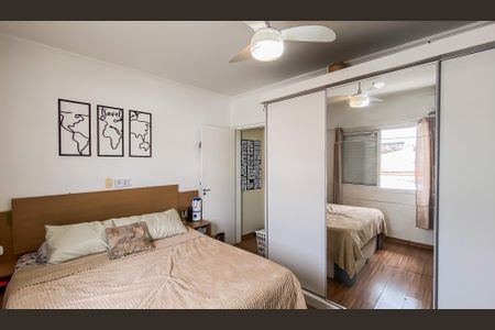 Suite 1 de casa de condomínio à venda com 2 quartos, 61m² em Vila Ré, São Paulo