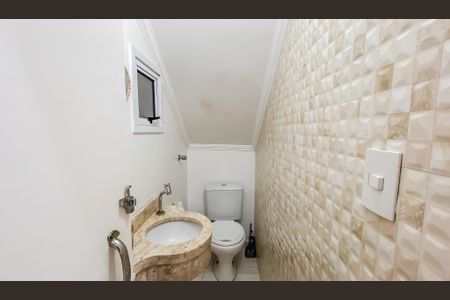 Casa de condomínio à venda com 61m², 2 quartos e 2 vagasLavabo