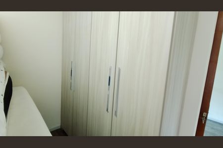 Quarto 1 de casa para alugar com 5 quartos, 12000m² em Jardim do Lago, Suzano