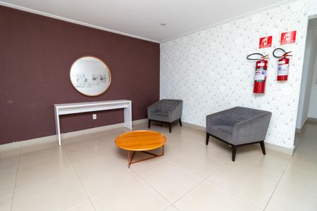 Apartamento para alugar com 64m², 1 quarto e 1 vagaHall Social