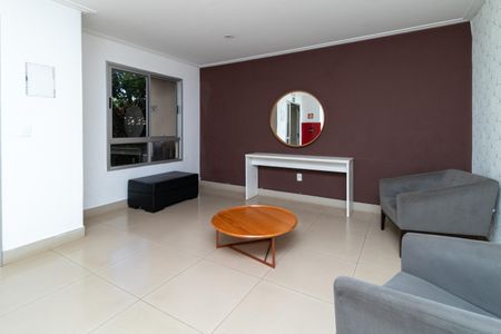 Apartamento para alugar com 64m², 1 quarto e 1 vagaHall Social