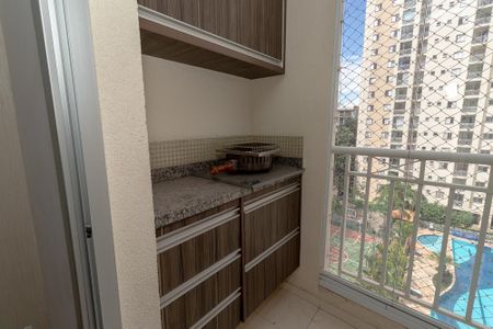 Apartamento para alugar com 64m², 1 quarto e 1 vagaVaranda Gourmet
