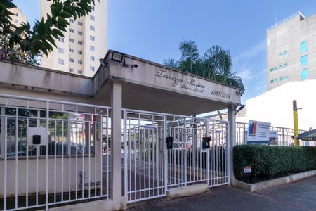 Apartamento para alugar com 64m², 1 quarto e 1 vagaPortaria