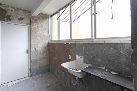 Apartamento à venda com 90m², 3 quartos e 1 vagaÁrea de serviço 