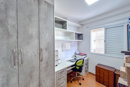 Apartamento para alugar com 59m², 2 quartos e 1 vagaQuarto 